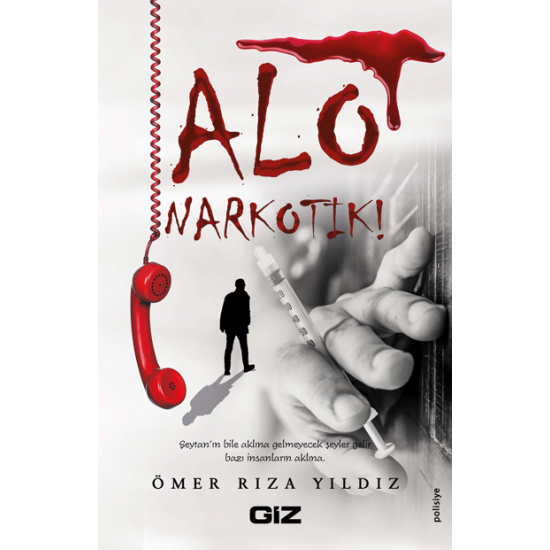 Alo Narkotik! Alo Narkotik!
